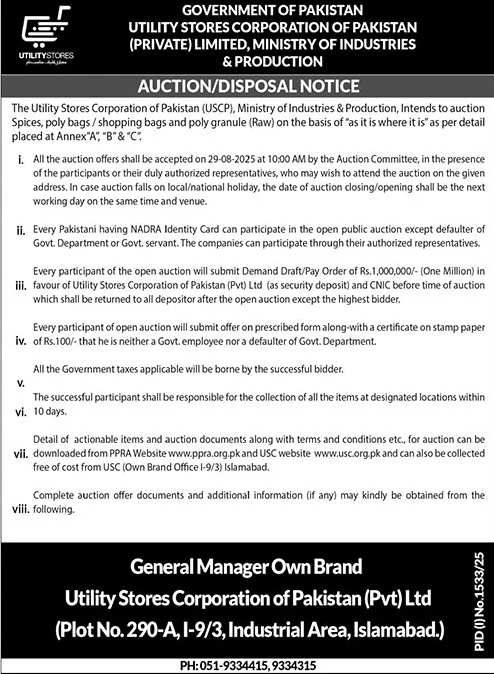 Utility Stores Corporation of Pakistan Islamabad Tender Notice